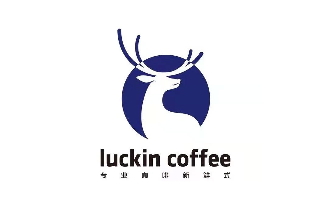 品牌LOGO 品牌形象设计 品牌标志设计 瑞幸咖啡品牌形象 咖啡品牌形象  本源百纳品牌设计